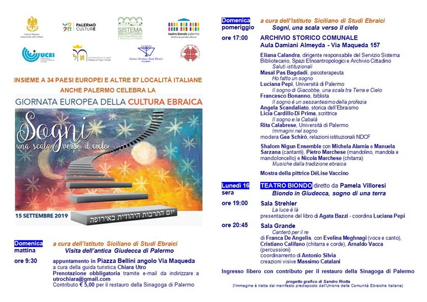 GECE_2019